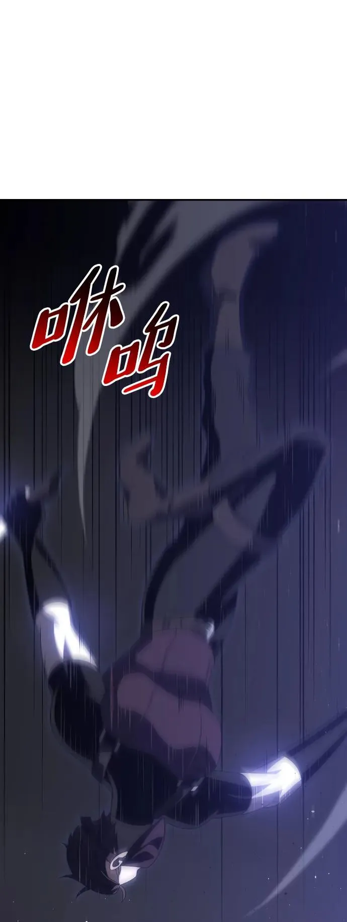 [第63话] 第19页