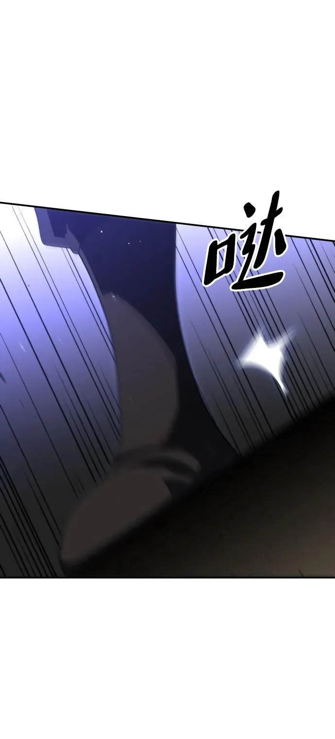 [第63话] 第24页