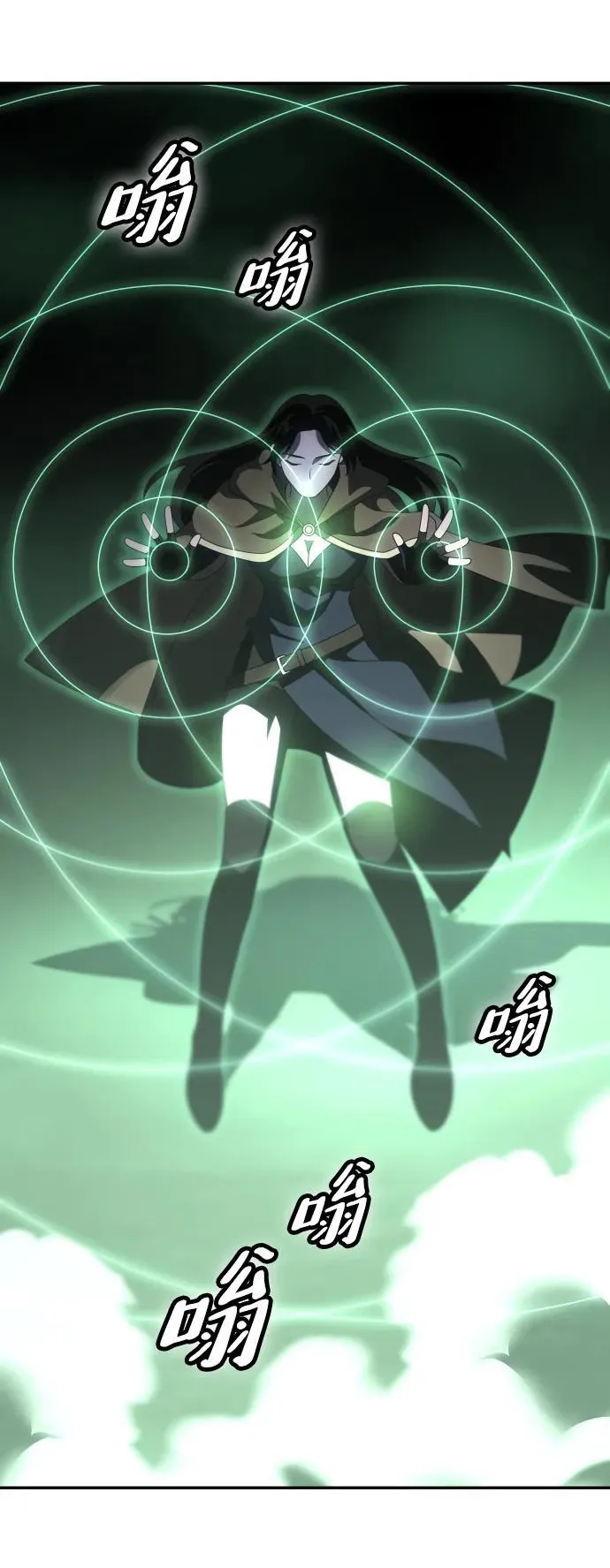 [第63话] 第36页