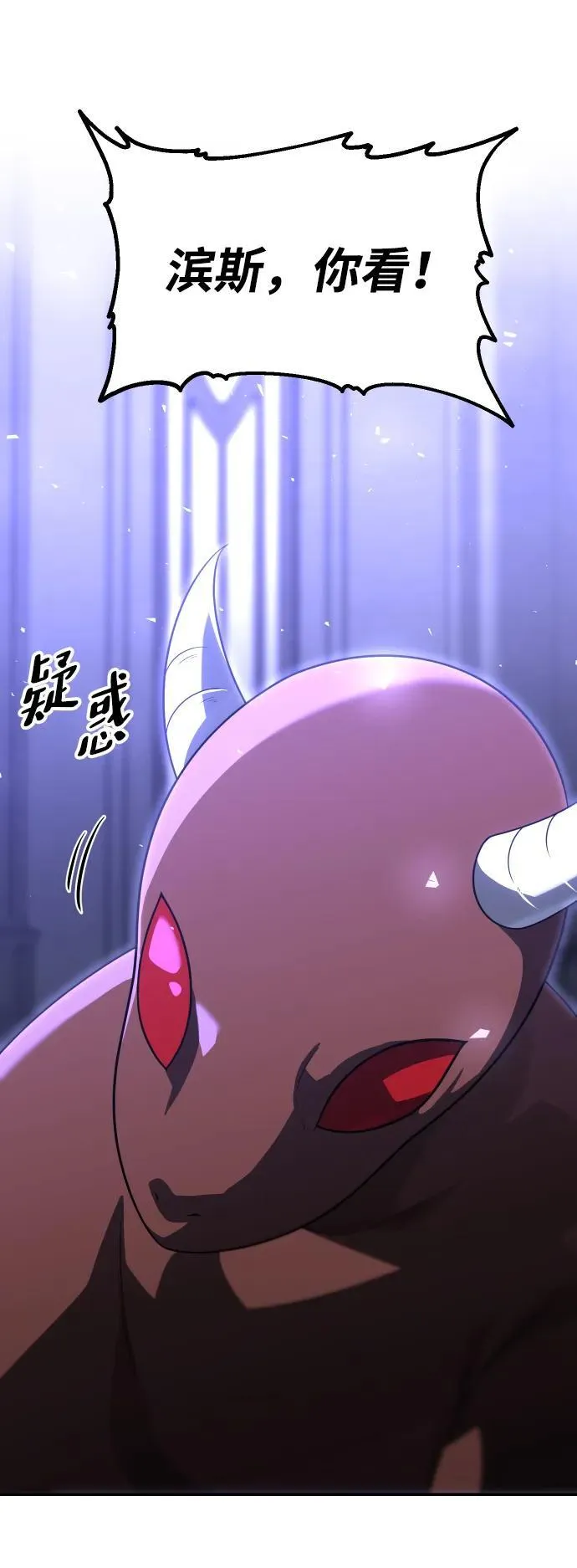 [第63话] 第39页