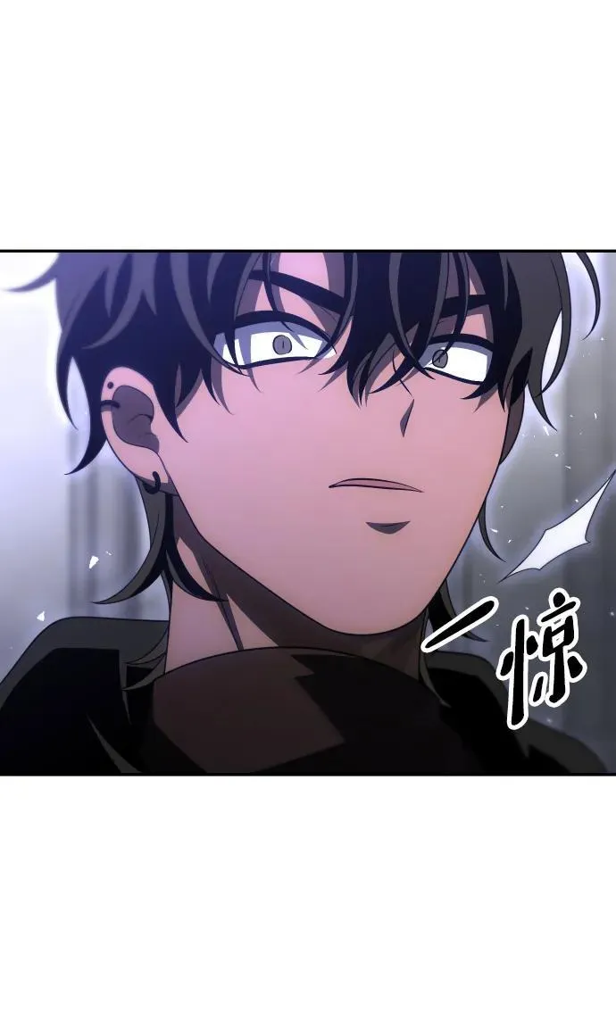 [第63话] 第63页