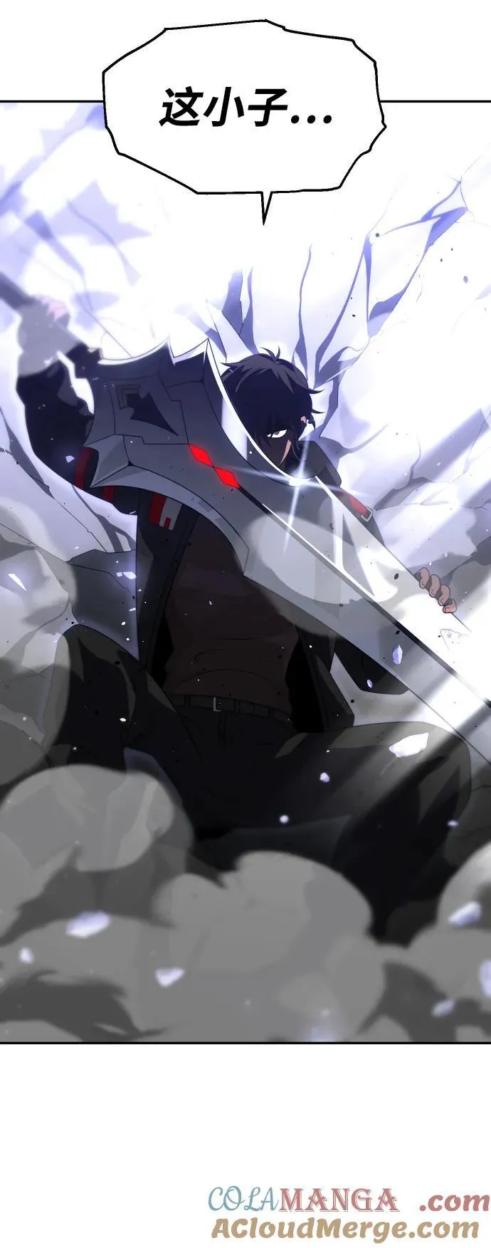[第63话] 第73页