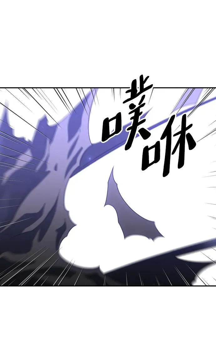 [第63话] 第83页