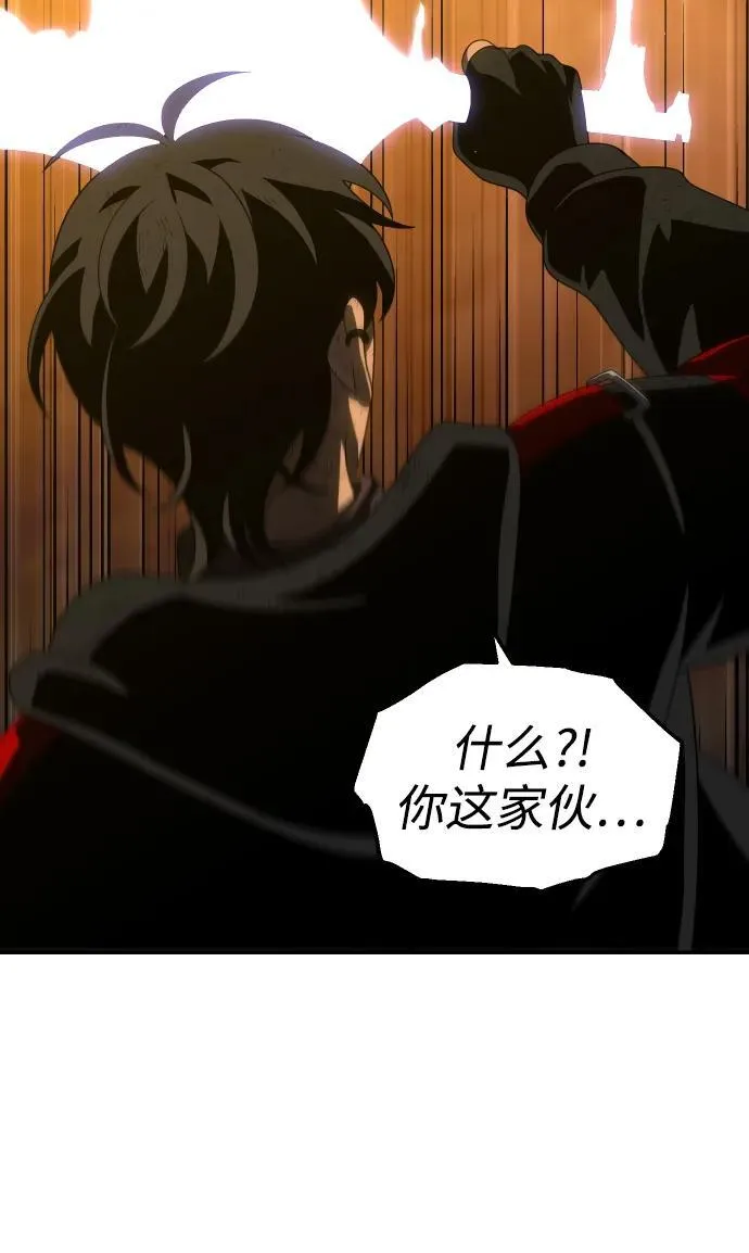 [第63话] 第115页