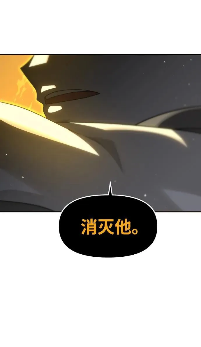 [第63话] 第123页