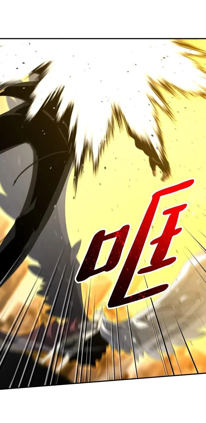 [第63话] 第124页