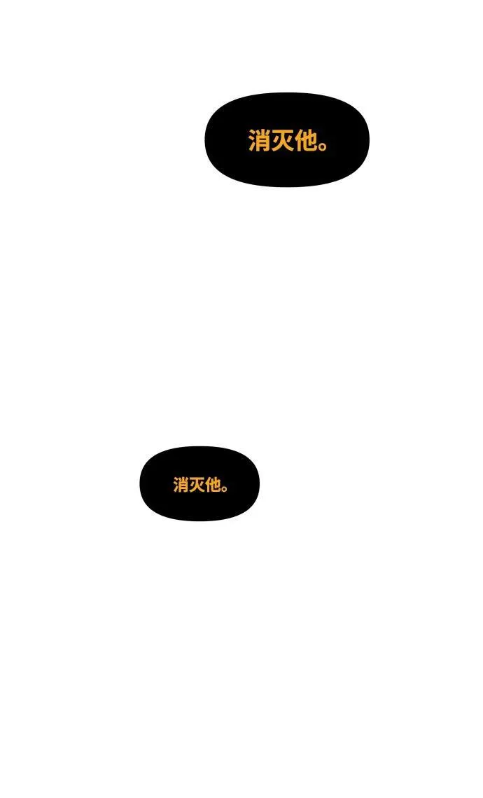 [第63话] 第127页