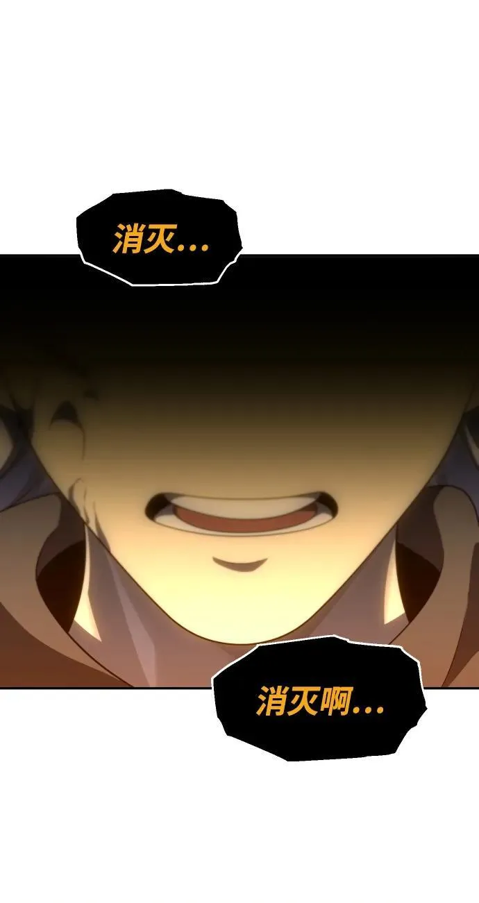 [第63话] 第128页