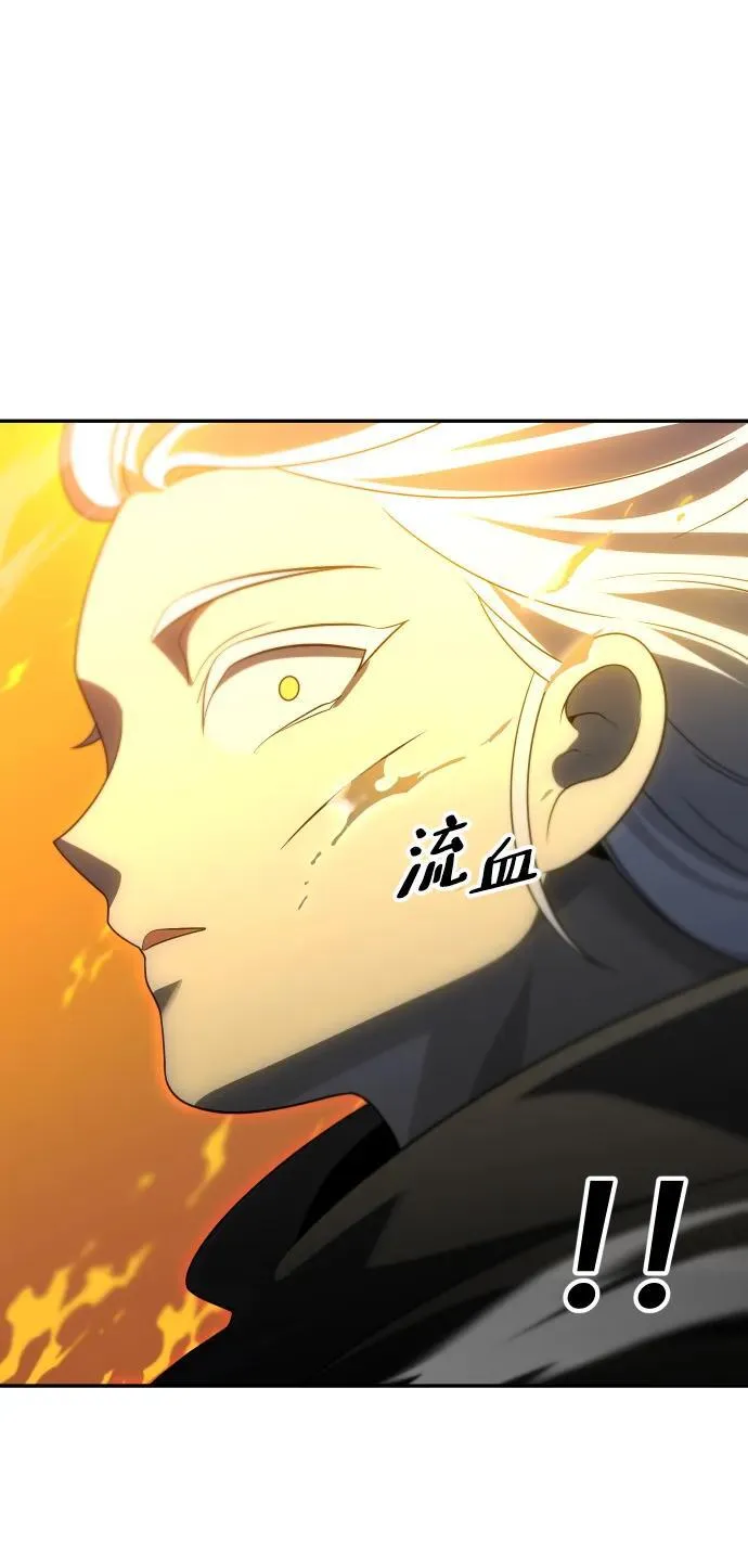 [第63话] 第130页