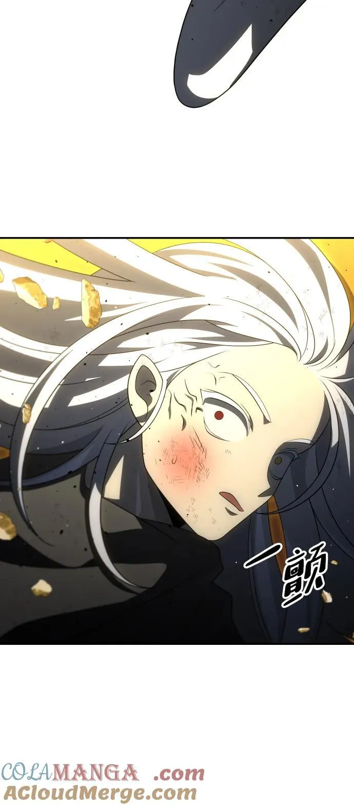 [第64话] 第25页