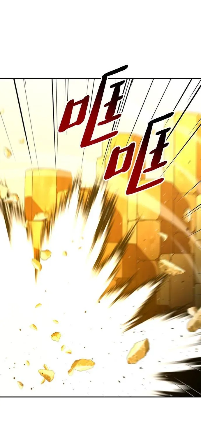 [第64话] 第31页