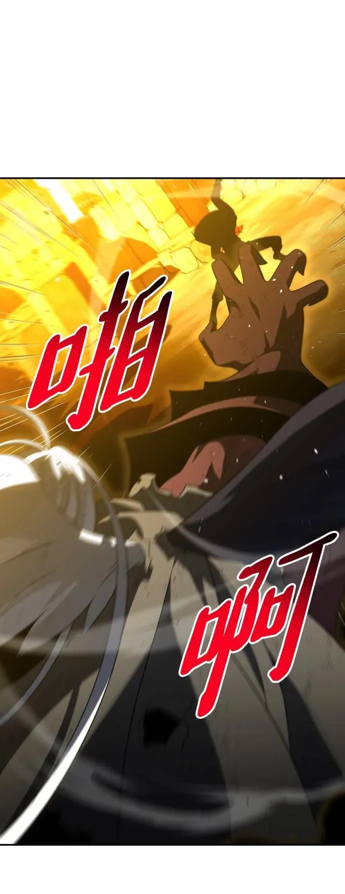 [第64话] 第59页