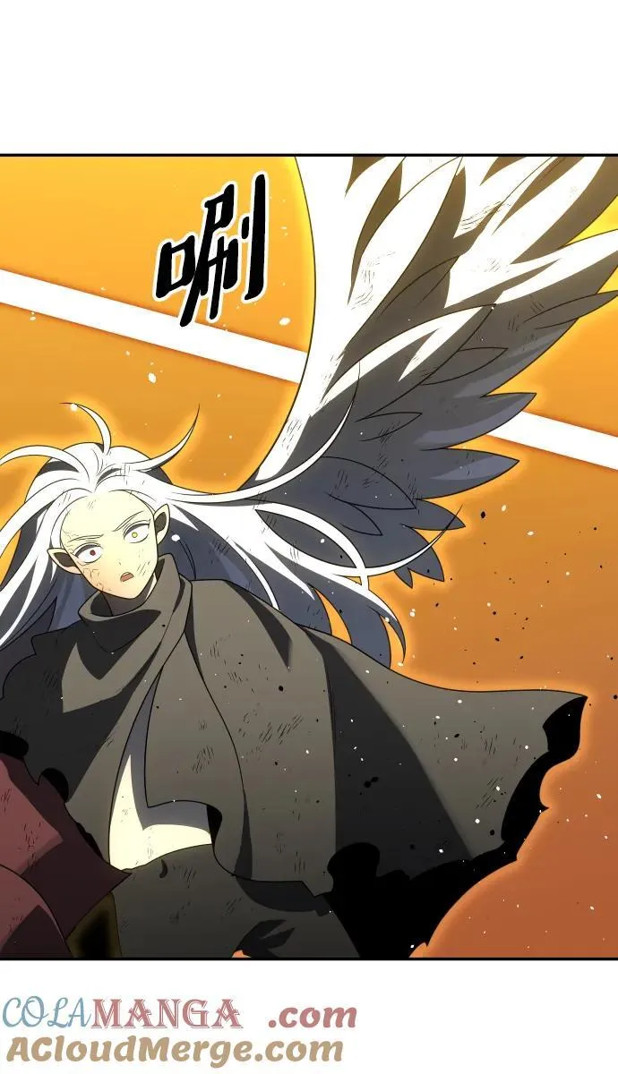 [第64话] 第61页