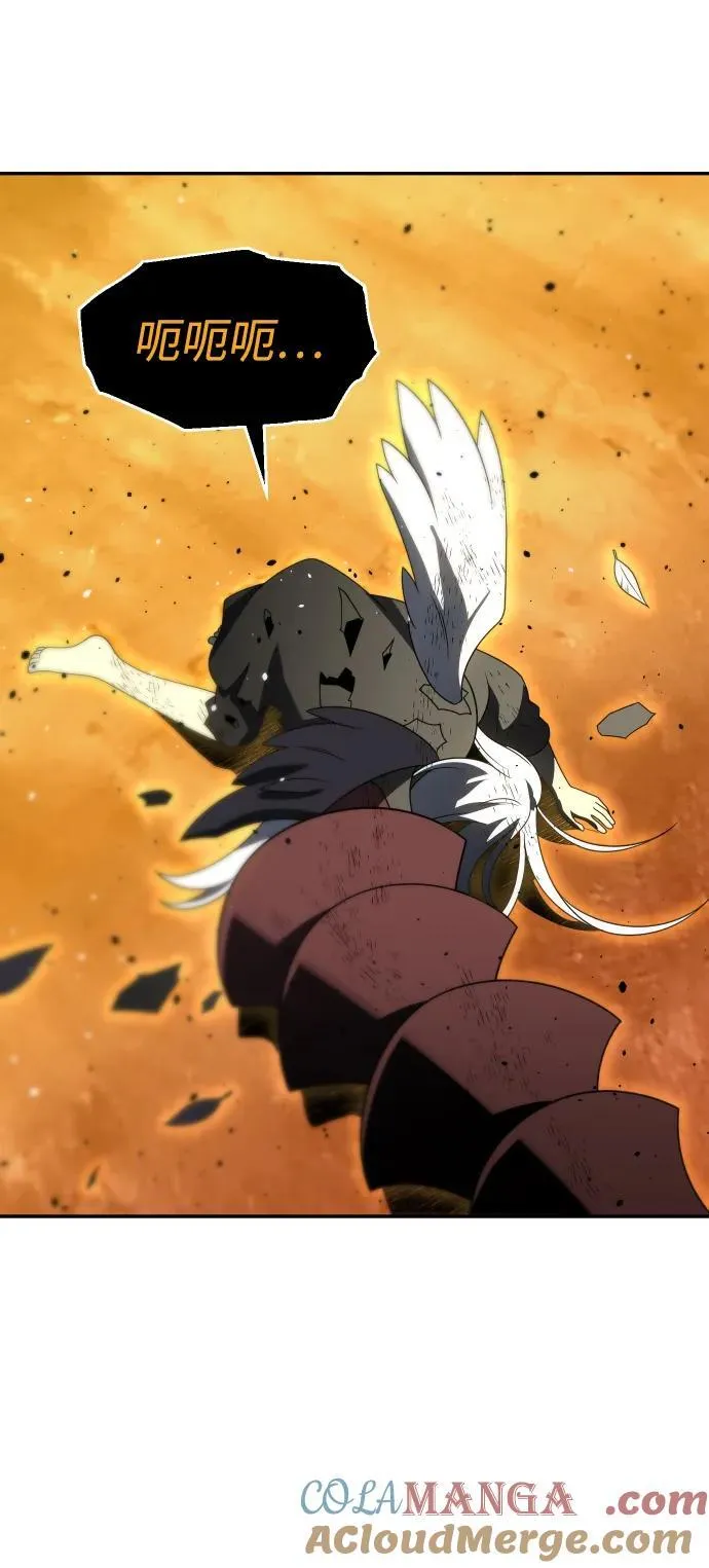 [第64话] 第69页