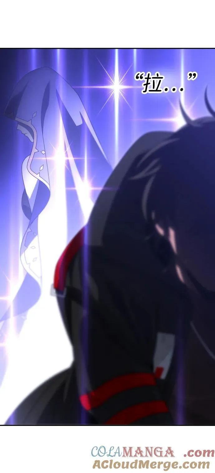 [第64话] 第93页