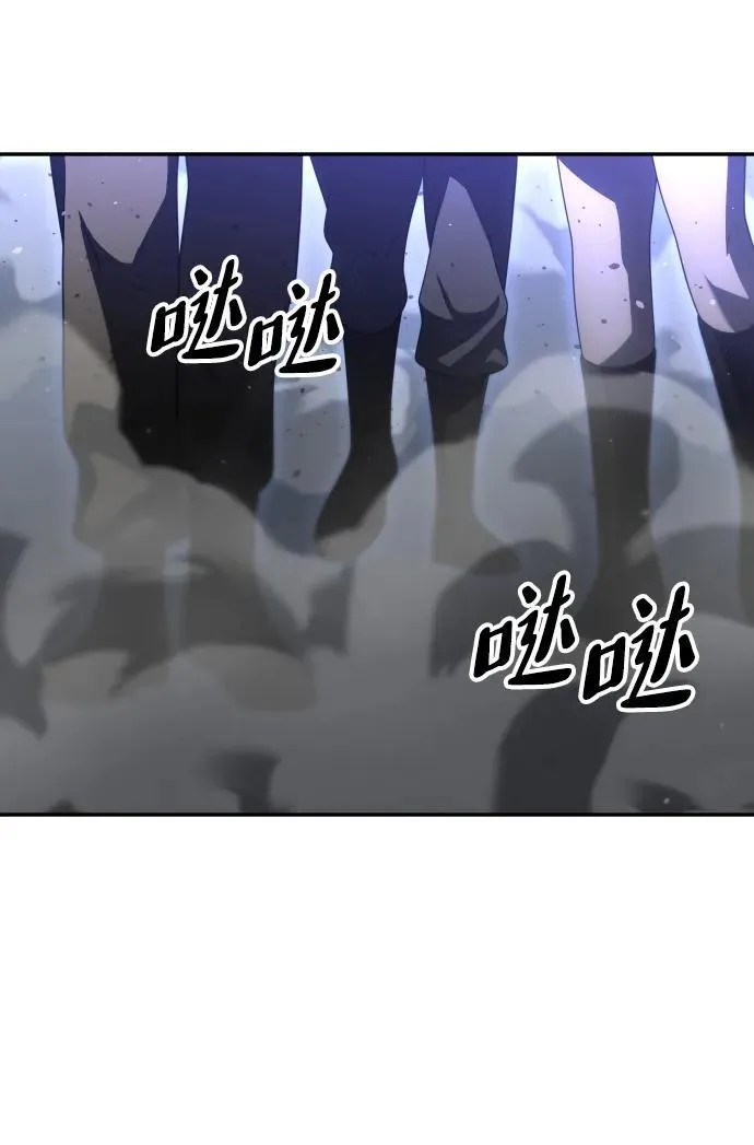 [第65话] 第20页