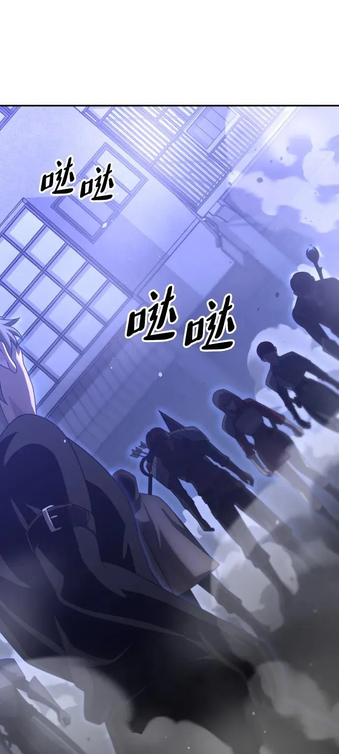 [第65话] 第22页