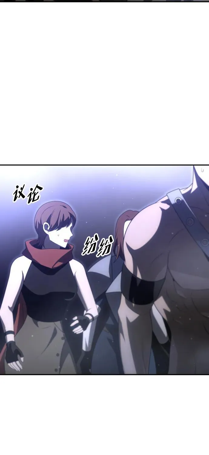 [第66话] 第36页