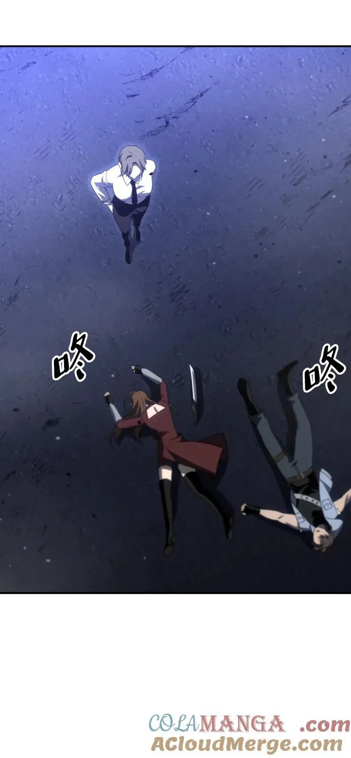 [第66话] 第81页