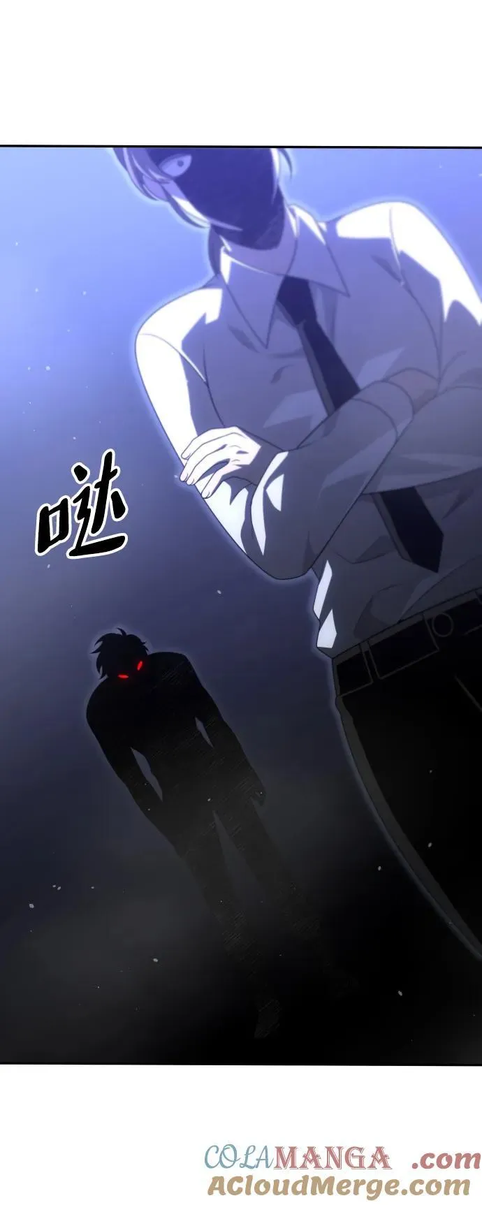 [第66话] 第89页