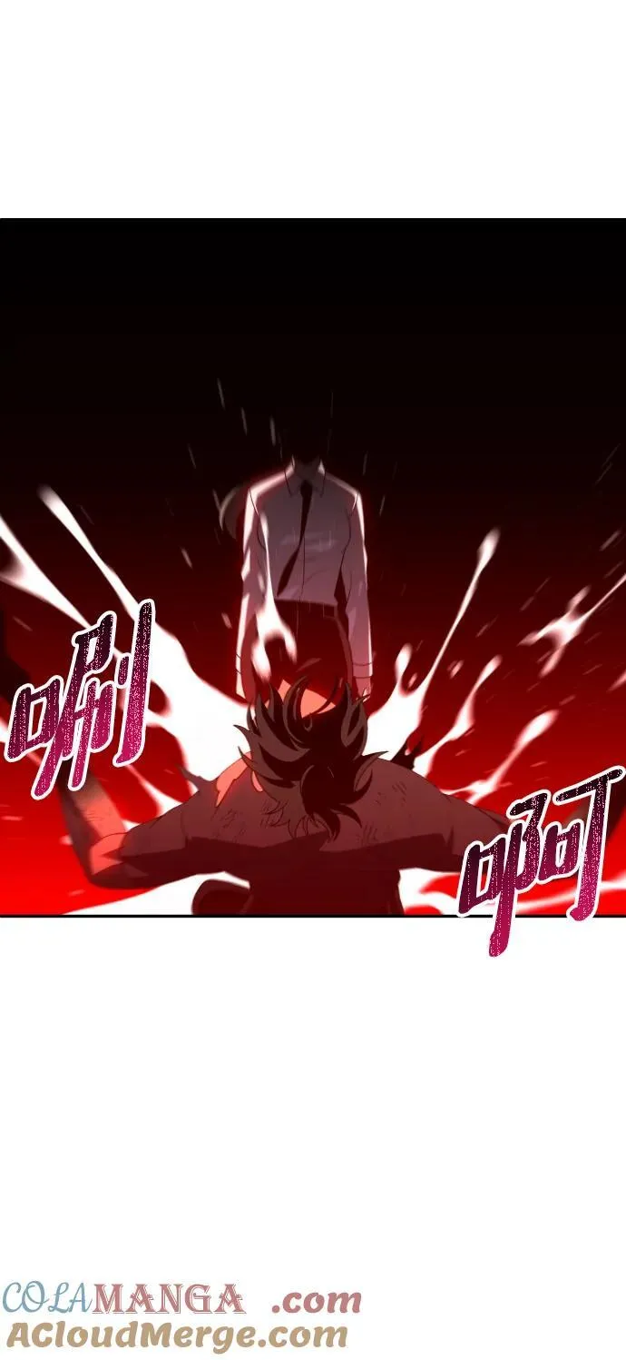 [第66话] 第113页