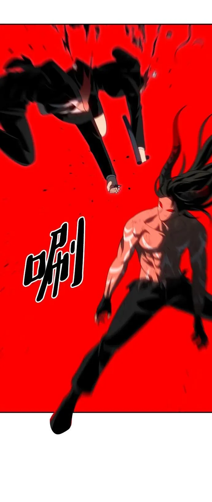 [第67话] 第48页