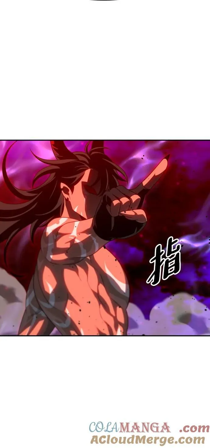 [第67话] 第53页