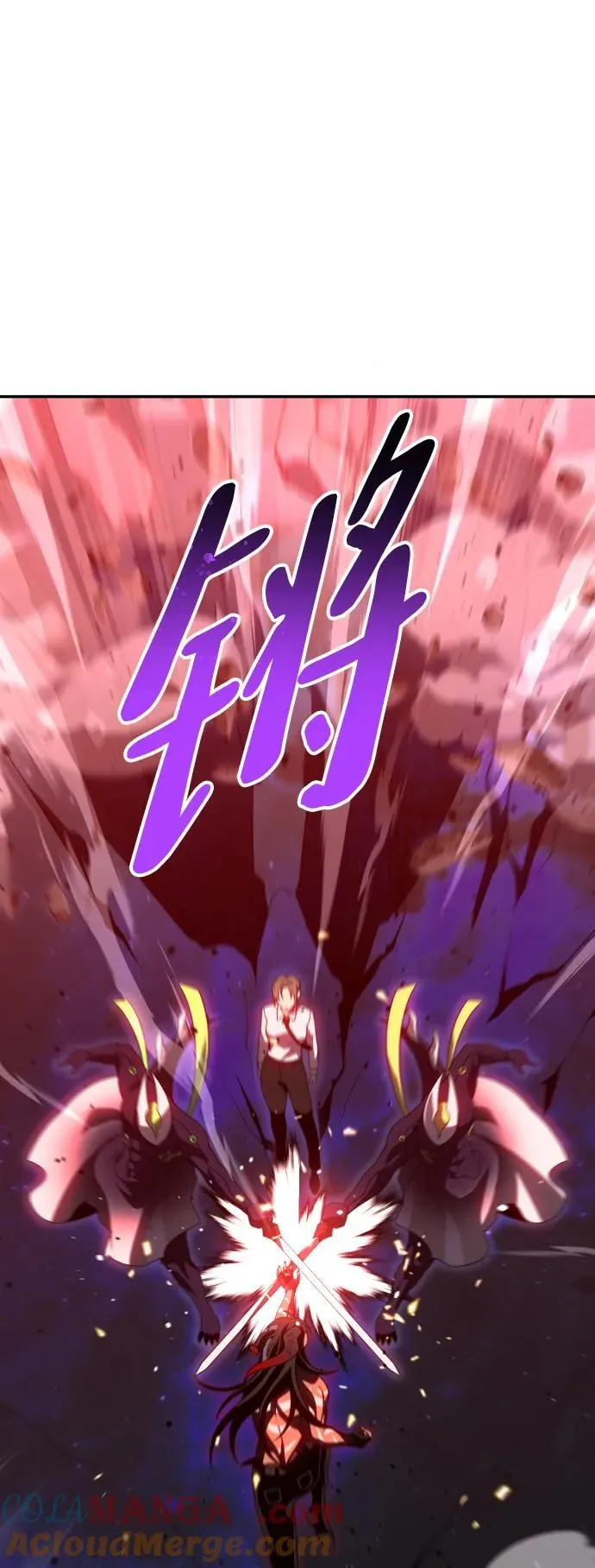 [第67话] 第61页