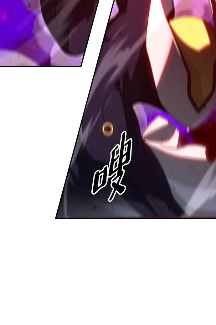 [第67话] 第64页