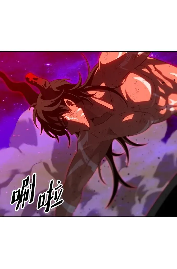 [第67话] 第114页