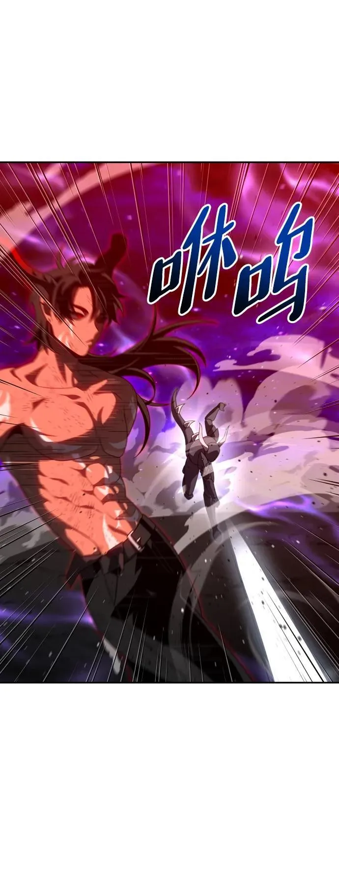 [第67话] 第115页