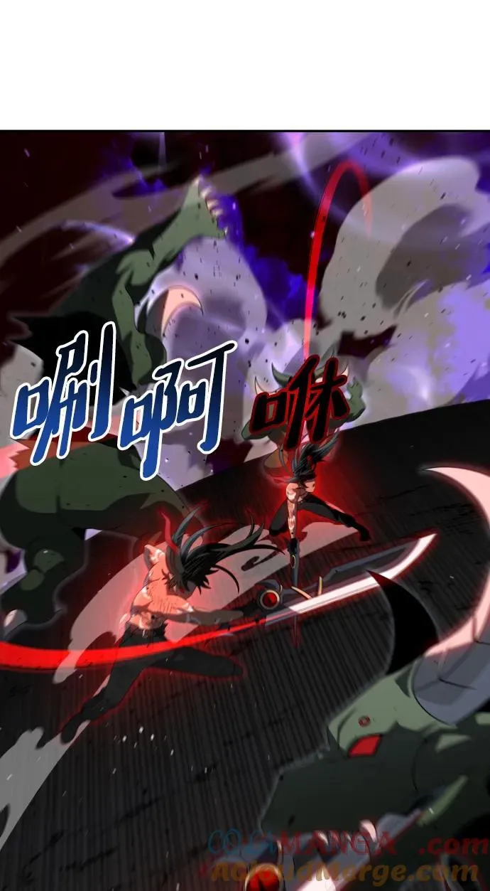 [第67话] 第121页