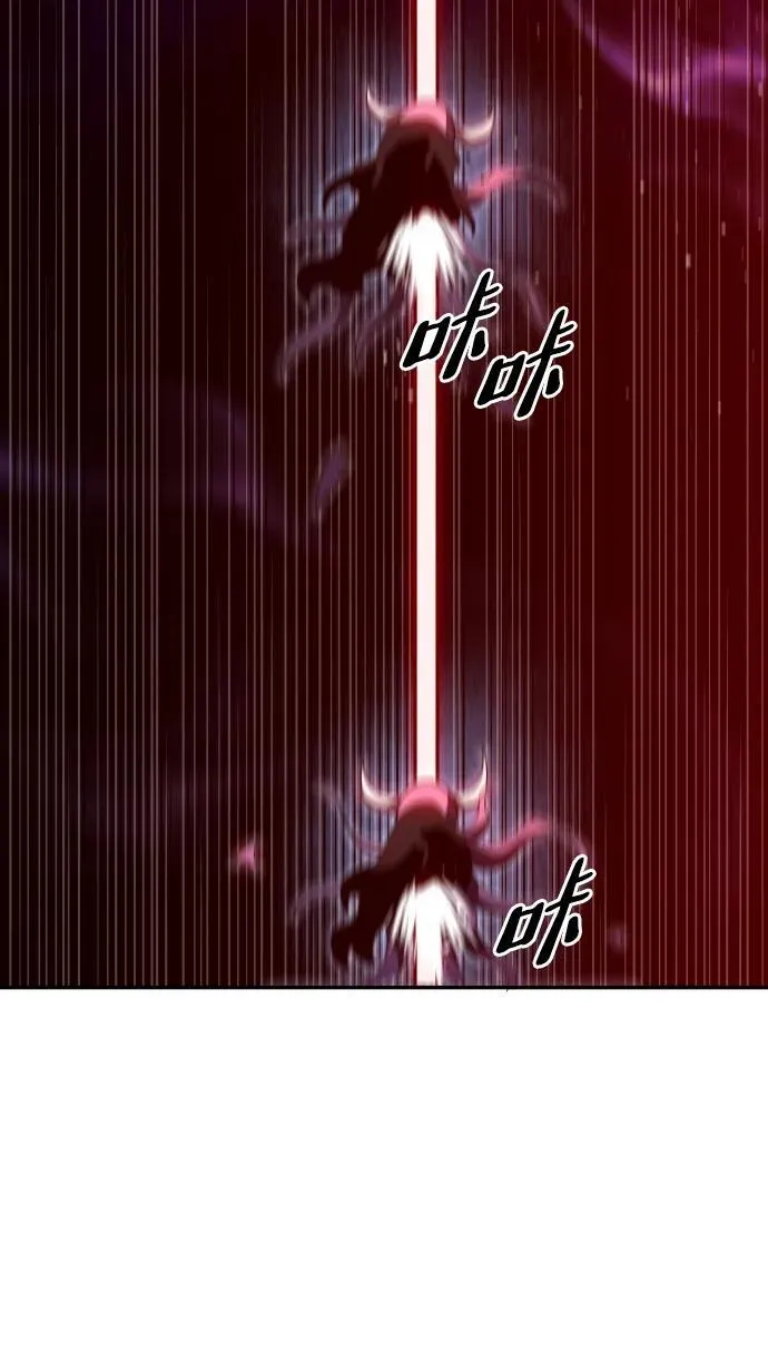 [第67话] 第126页