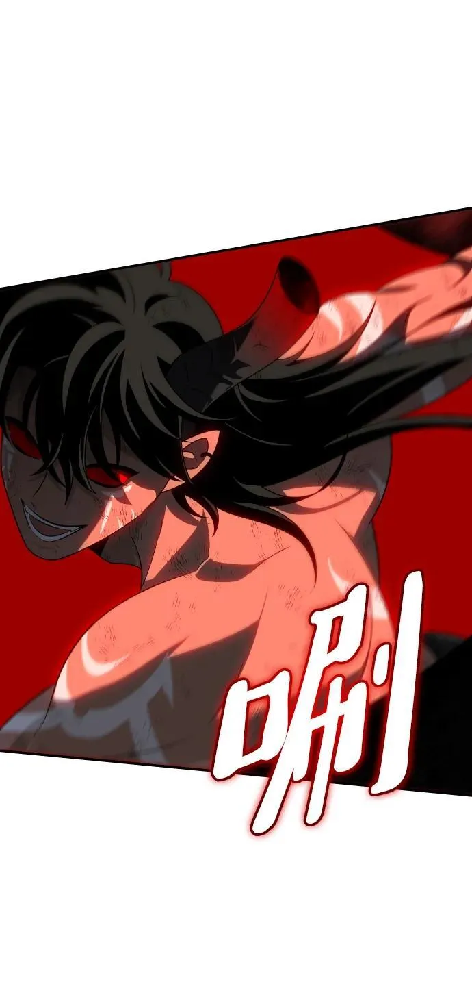 [第67话] 第130页