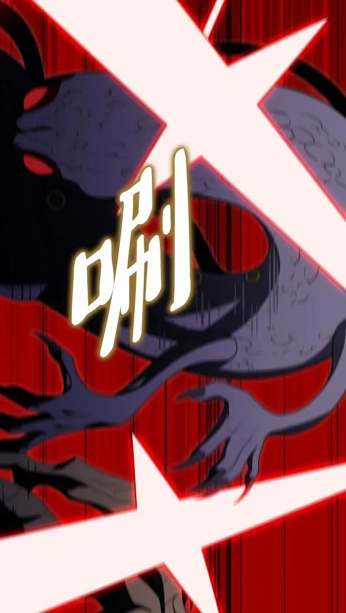 [第67话] 第135页