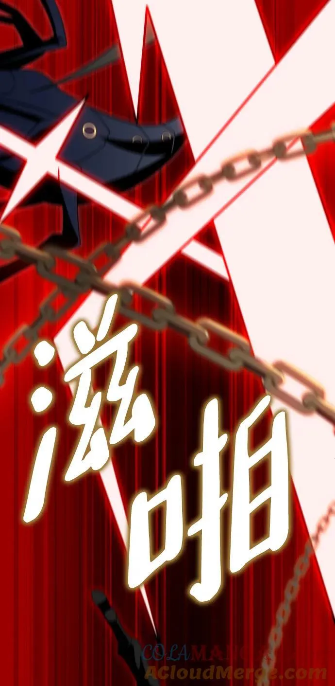 [第67话] 第137页