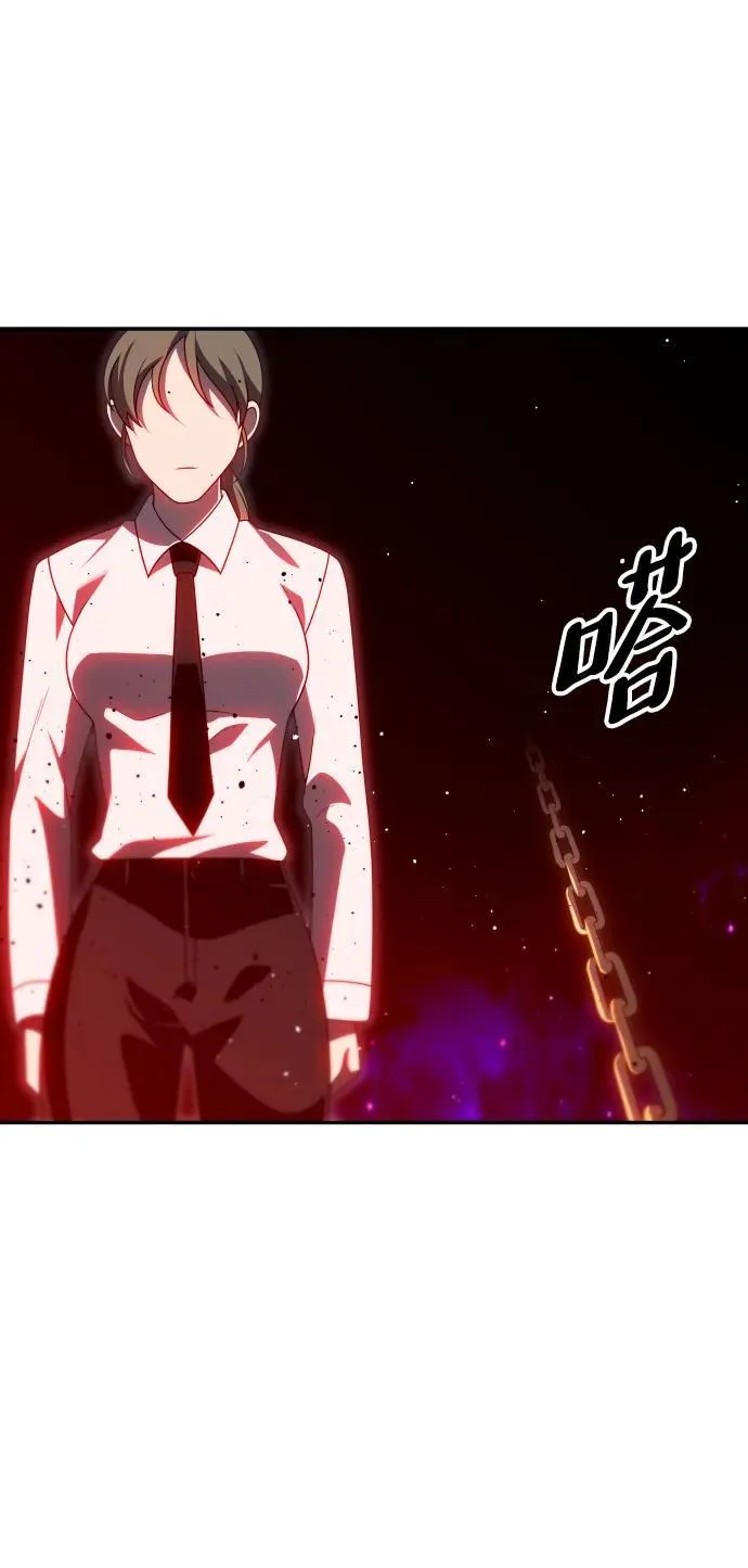 [第67话] 第146页
