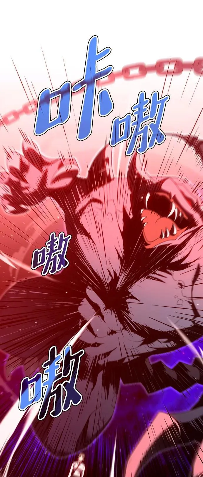 [第67话] 第148页