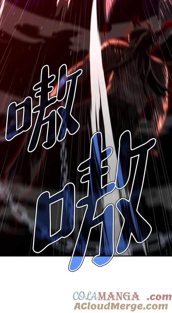 [第67话] 第149页