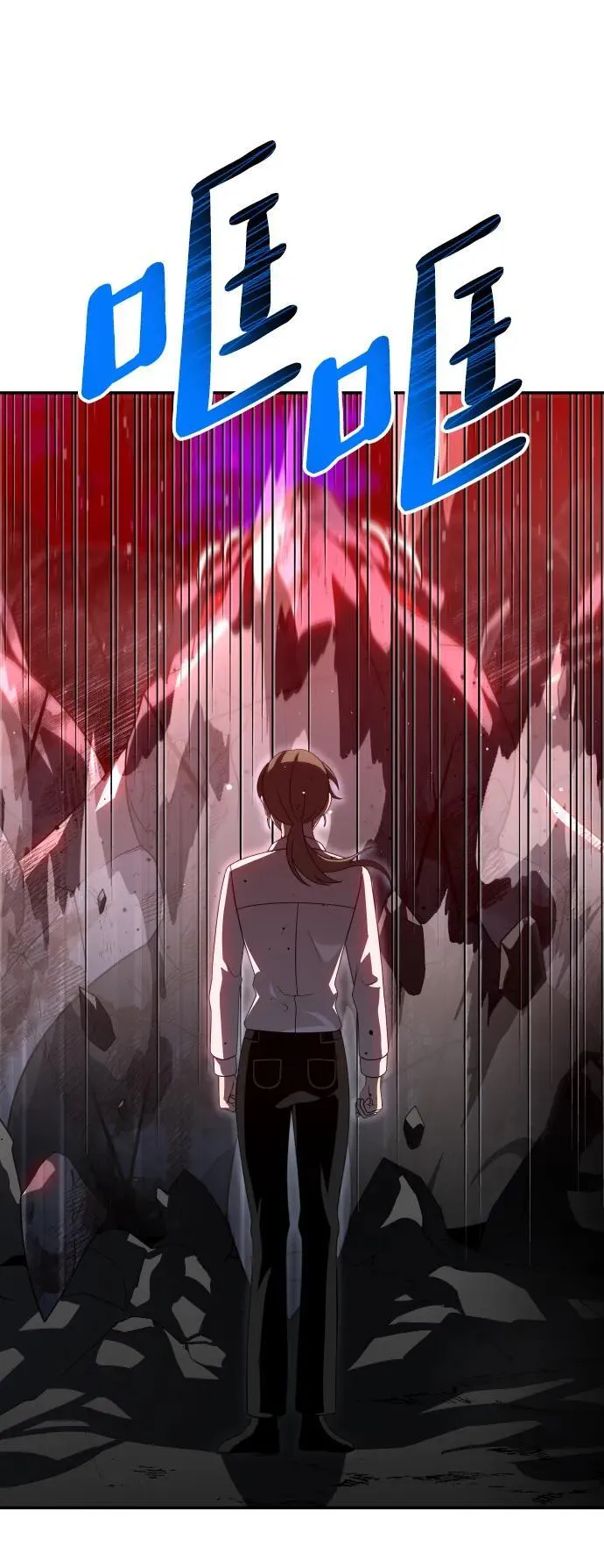 [第68话] 第6页