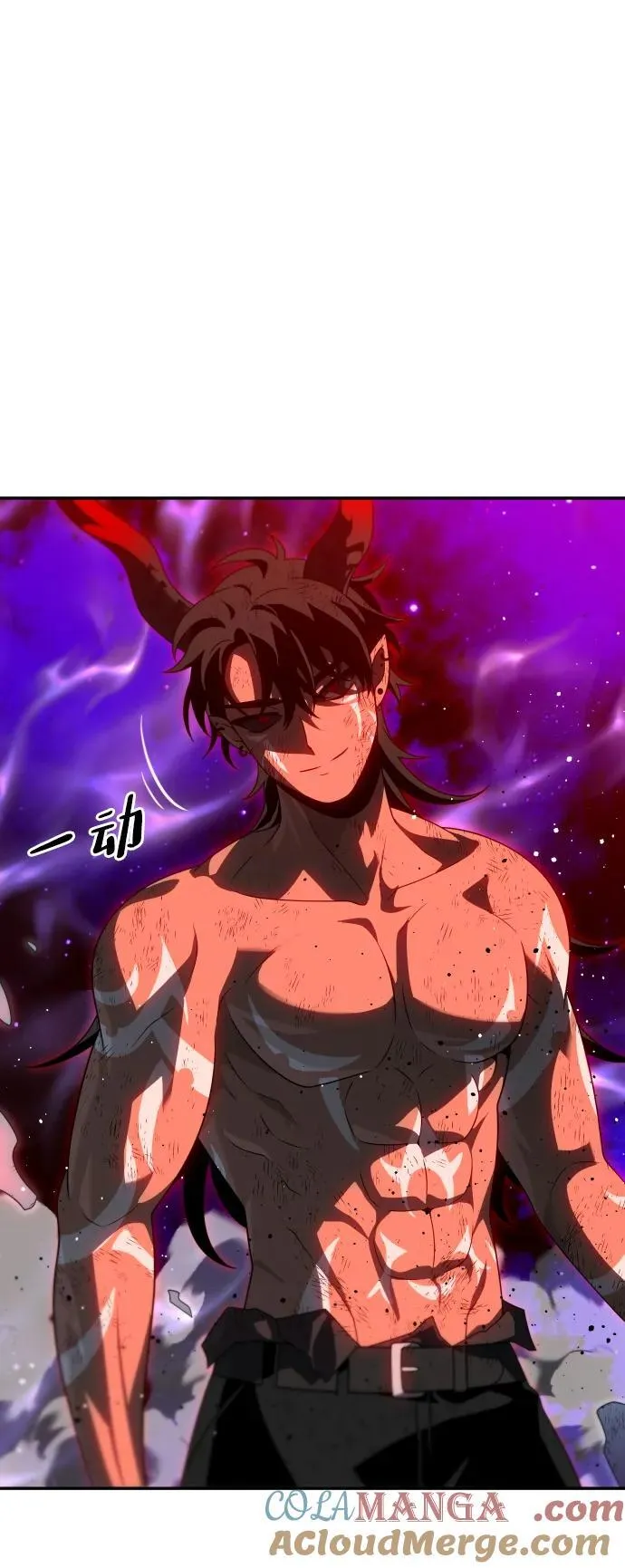[第68话] 第9页
