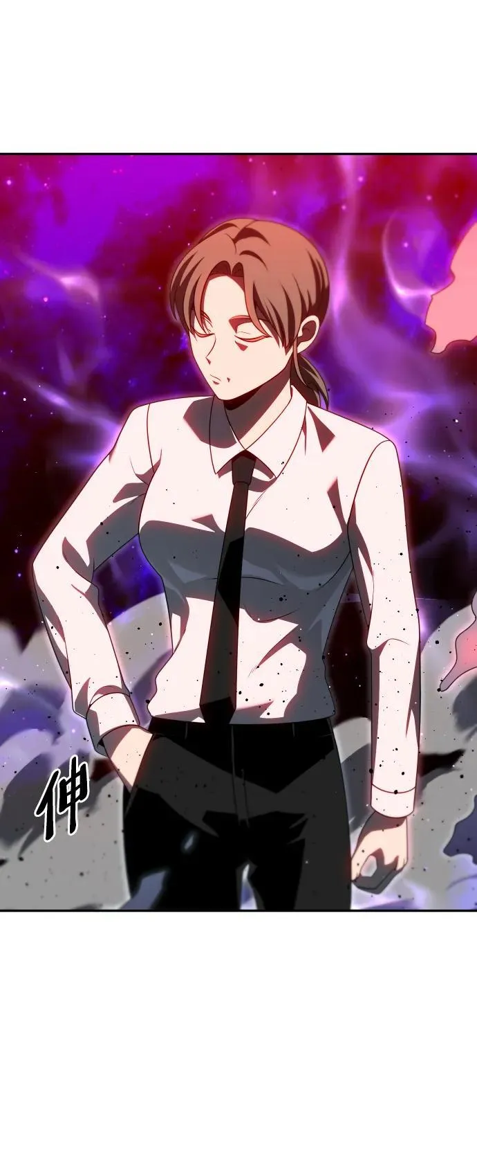 [第68话] 第10页