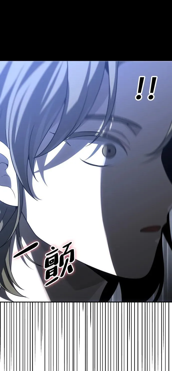 [第68话] 第38页