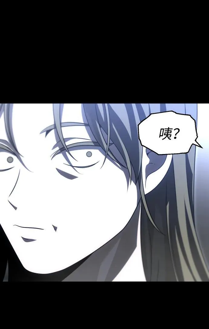 [第68话] 第123页