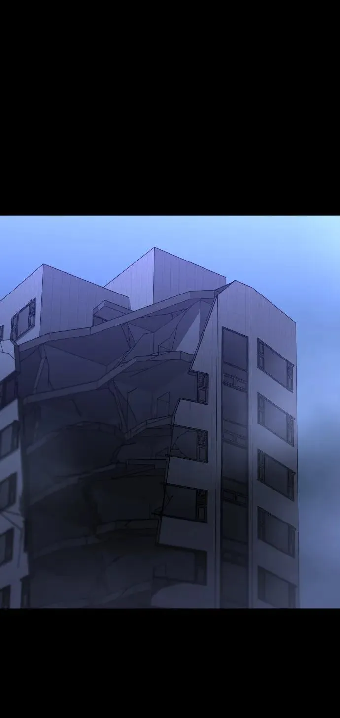 [第69话] 第3页