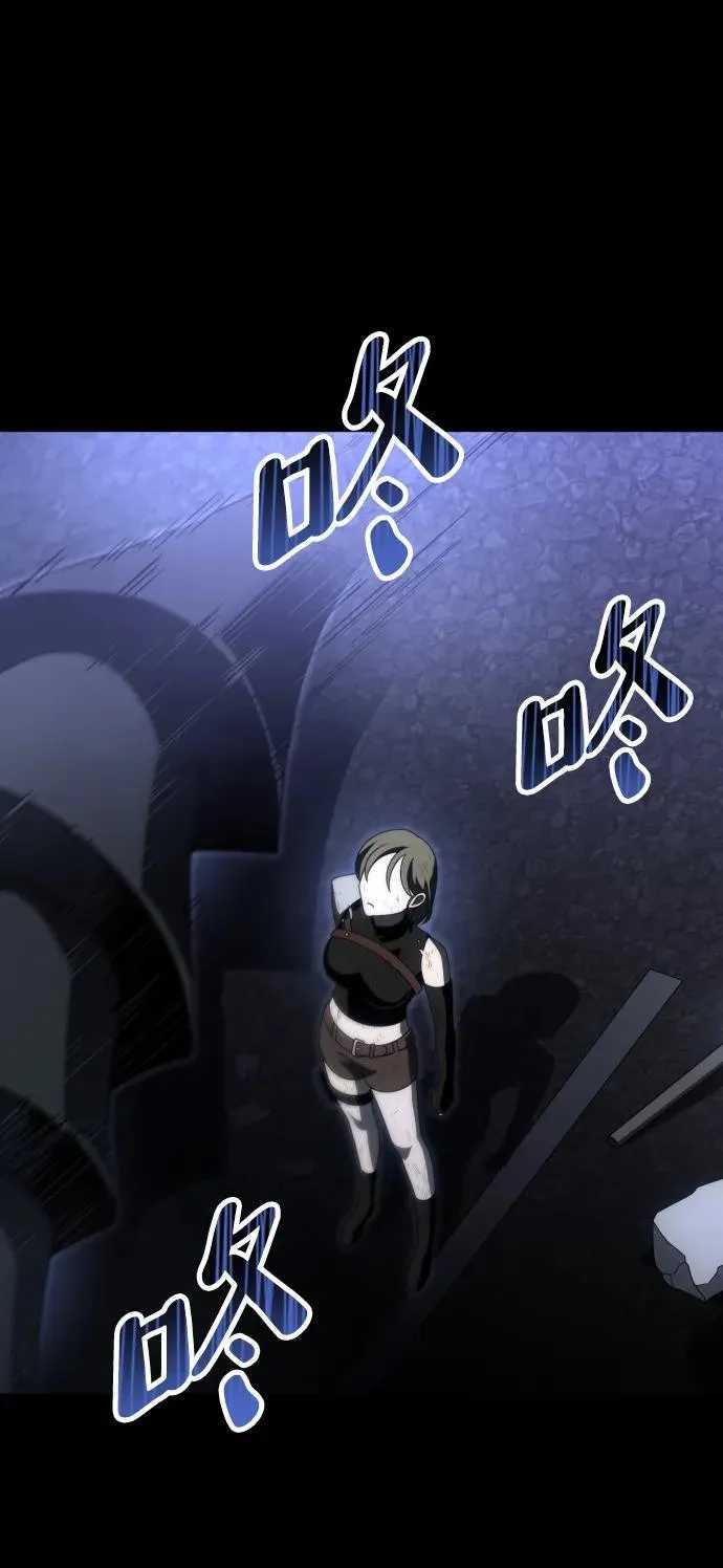 [第69话] 第14页