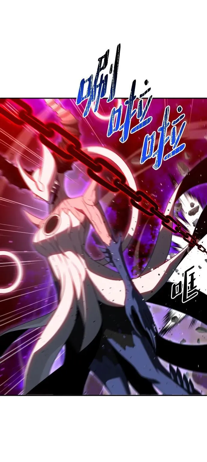 [第69话] 第23页