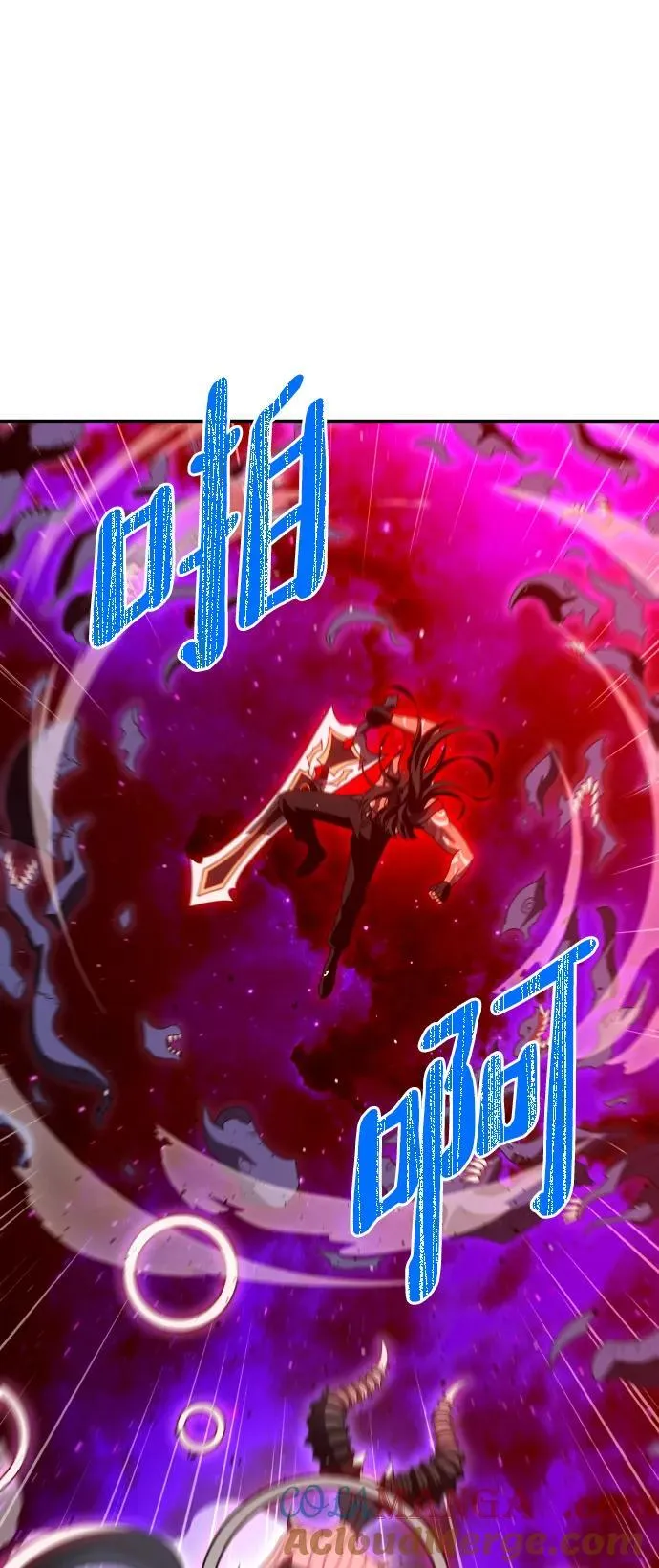 [第69话] 第25页