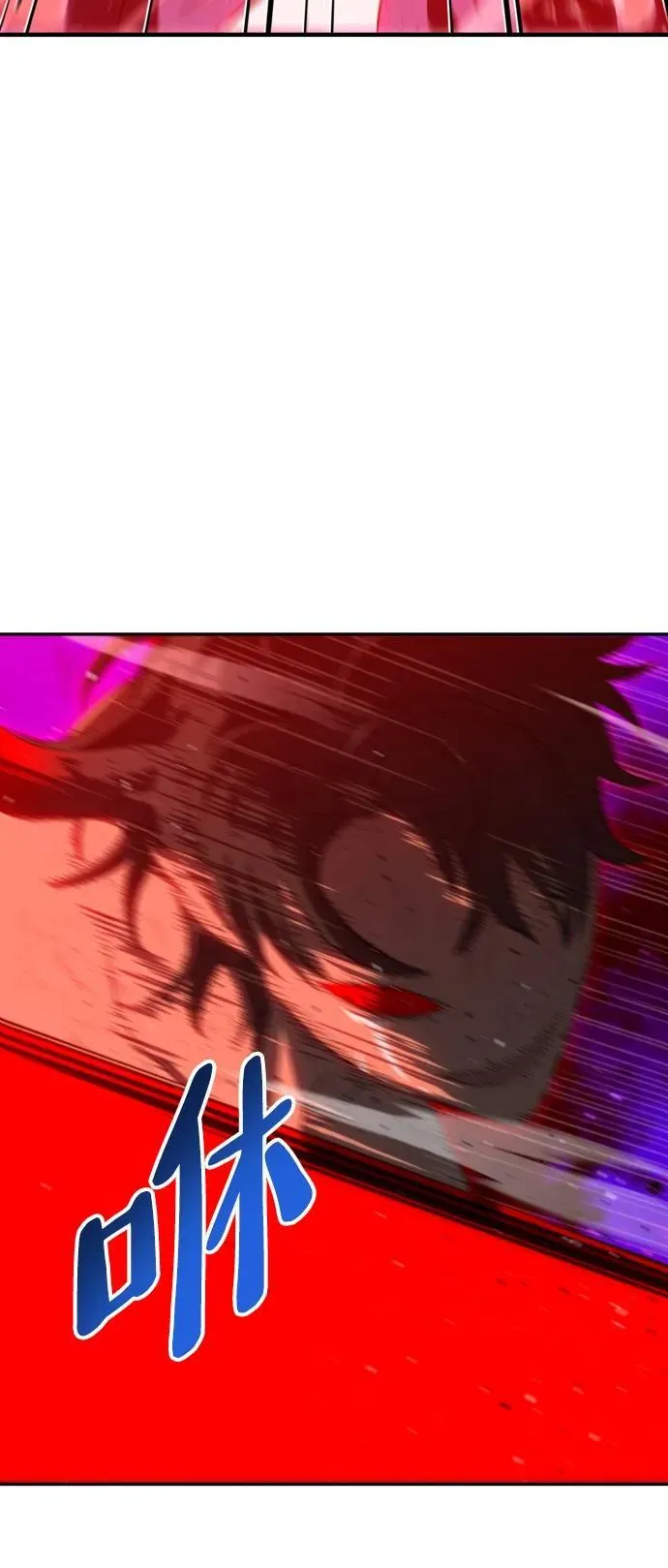 [第69话] 第39页