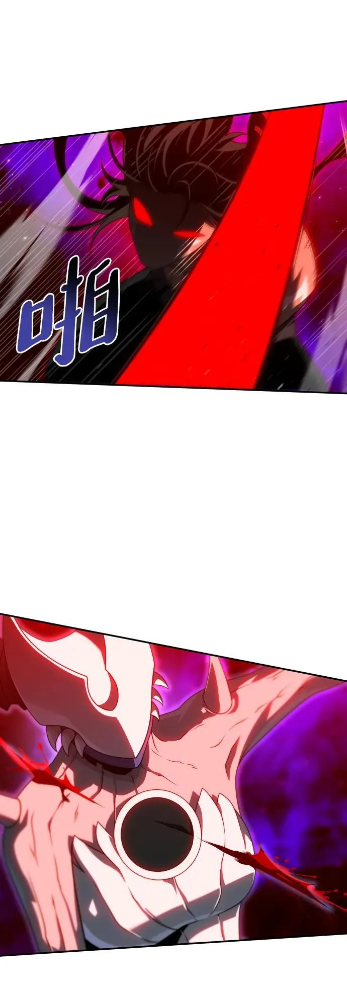 [第69话] 第52页